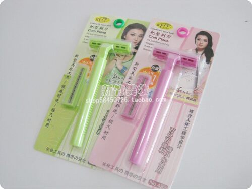 可俐美容工具 女式耙型剃毛刀 体毛刀腋毛刀送一刀头随机发色 - 图0