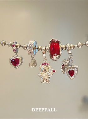 DEEPFALL 【草莓甜蜜梦境】红宝石草莓吊坠·S925纯银DIY手链