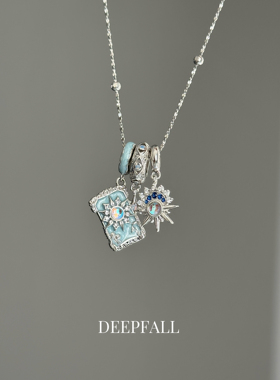 DEEPFALL 【拨云见日】太阳牌官搭s925银diy搭配项链
