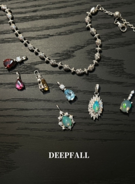 DEEPFALL【天然水晶】通体s925纯银彩色宝石diy吊坠自由搭配项链