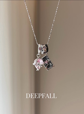 DEEPFALL原创塔罗牌项链