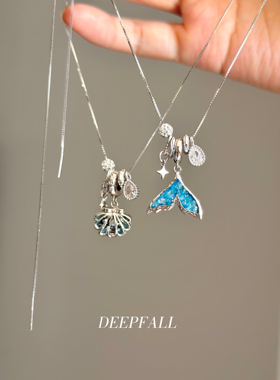 DEEPFALL【海洋系列】海星贝壳锁骨链·纯银s925小众设计感女款
