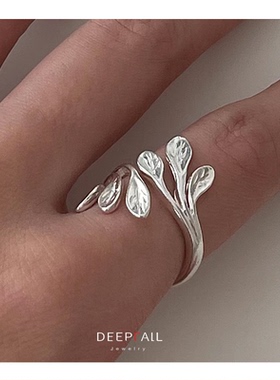 枝叶造型白金亮色搭配