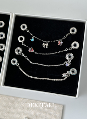 DEEPFALL安全链合集DIY搭配