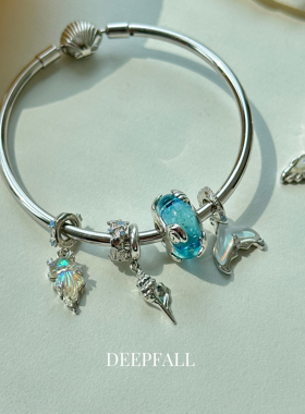 DEEPFALL 【海洋世界】s925纯银手镯海洋吊坠diy手镯