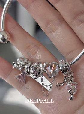 DEEPFALL 梦幻人鱼姬粉色糖果吊坠s925纯银diy珠子串珠少女手镯