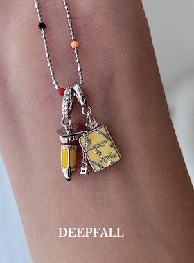 学富五车·好好学习系列纯银吊坠