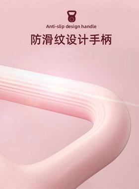2024新款女士壶铃彩色健身运动家用提壶哑铃练臀翘臀深蹲力量训练