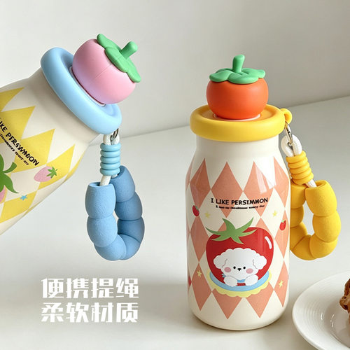 苹果卡通直饮口饮水杯保温小巧外出学生水杯女生高颜值卡通杯 - 图0