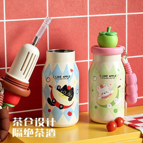 苹果卡通直饮口饮水杯保温小巧外出学生水杯女生高颜值卡通杯 - 图3