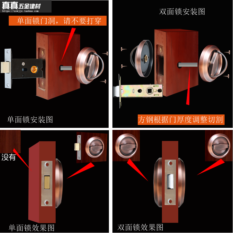 304不锈钢隐形门锁单面锁双面锁圆形拉环把手卧室内无钥匙暗门锁-图2