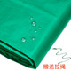 Thickened rainproof cloth Truck tarpaulin PE rain cloth canopy cloth sunshade rain cloth waterproof sun protection tarpaulin ultra light tarpaulin