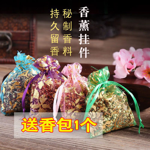仿真猫咪毛绒摆件可爱玩具汽车内饰品小睡猫动物女士车载竹炭包狗 - 图0