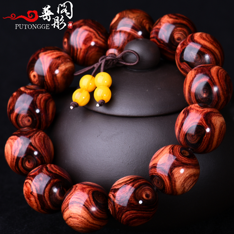 精品油梨老料鬼眼鬼脸佛珠男女士手链 20mm 正宗海南黄花梨手串 精品油梨老料鬼眼鬼脸佛珠男女士手链 20mm 正宗海南黄花梨手串