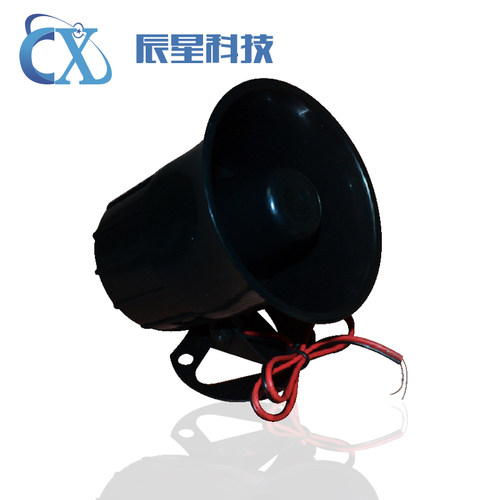 ES-626高分贝喇叭报警器12V24V报警喇叭警号 喊话语音警示报警器 - 图1