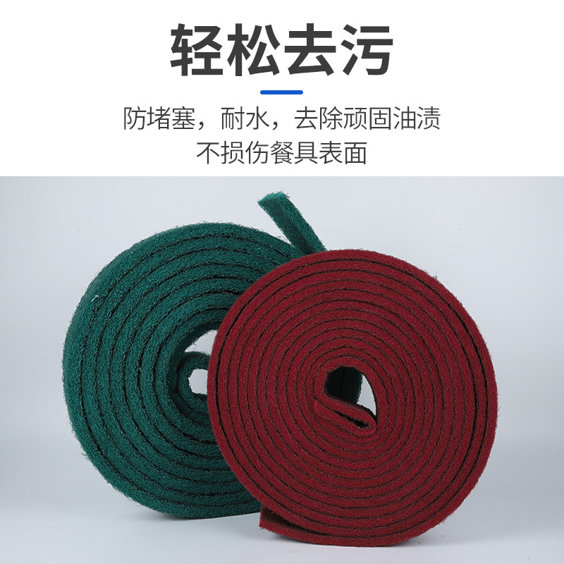 加厚金刚砂百洁布 除锈去毛刺洗碗布抛光 洗锅神器金刚砂百洁布,淘宝优惠券,粉丝福利购,淘宝优惠卷