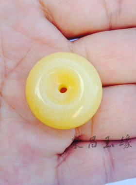 黄蜡石平安扣编织玉吊坠