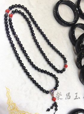 项链超长款颗珠子青玉