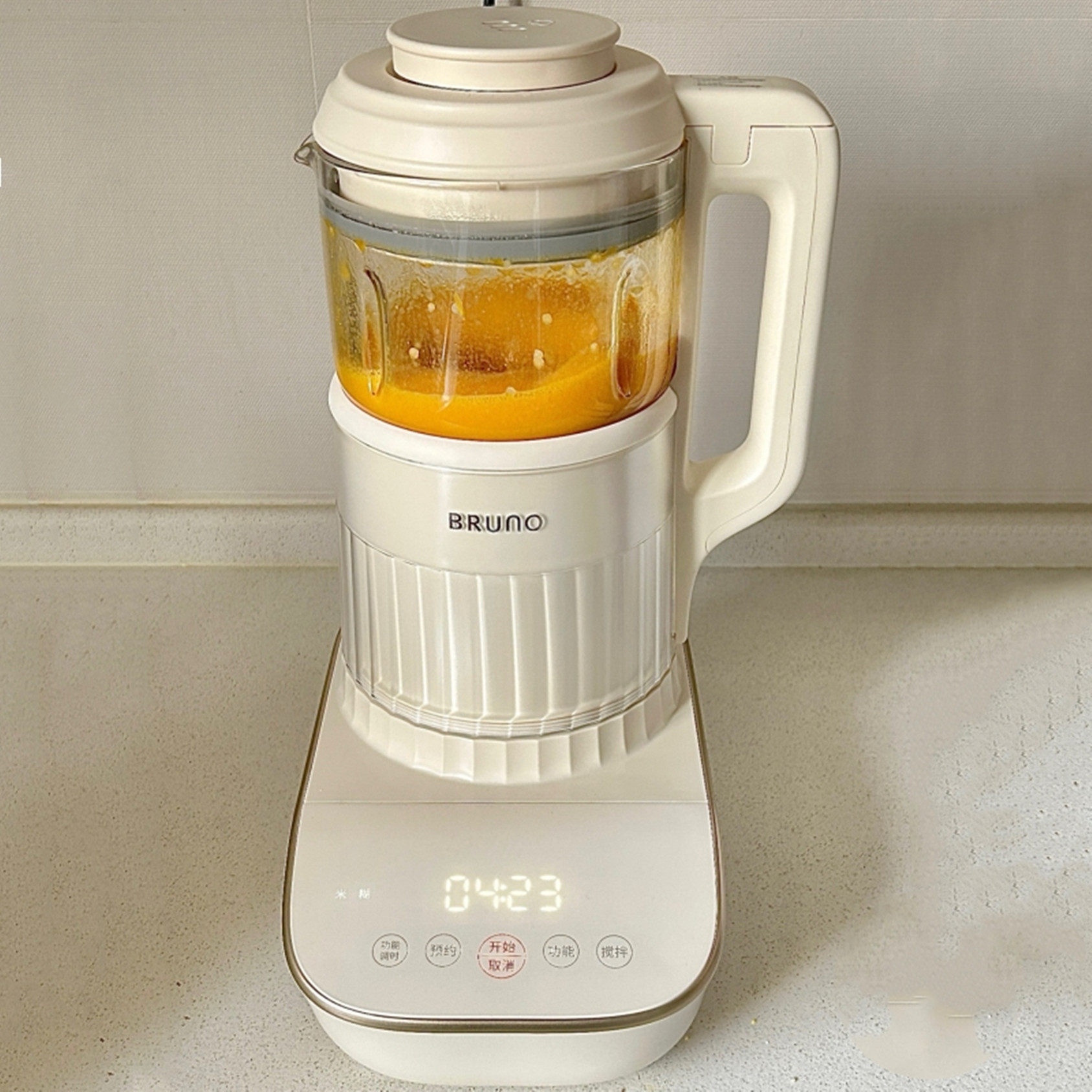 BRUNO破壁机家用全自动豆浆机非静音多功能婴儿料理机升级新款,淘宝优惠券,粉丝福利购,淘宝优惠卷