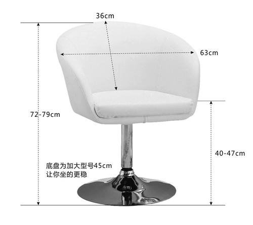 Специальное предложение современное компьютер и стул домашний винный тал -стул батон