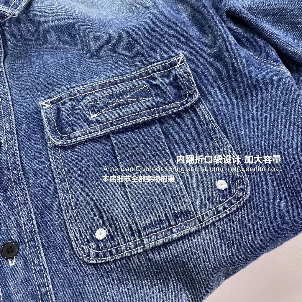 日系牛仔夹克衬衣复古摇滚牛仔衣廓版文艺舒适做旧外套潮机车衬衫,淘宝优惠券,粉丝福利购,淘宝优惠卷