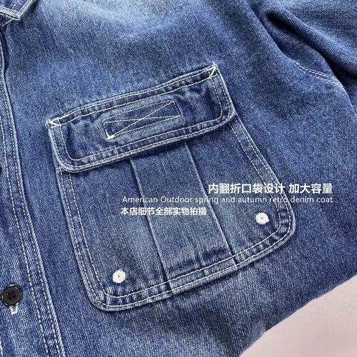 日系牛仔夹克衬衣复古摇滚牛仔衣廓版文艺舒适做旧外套潮机车衬衫 - 图3