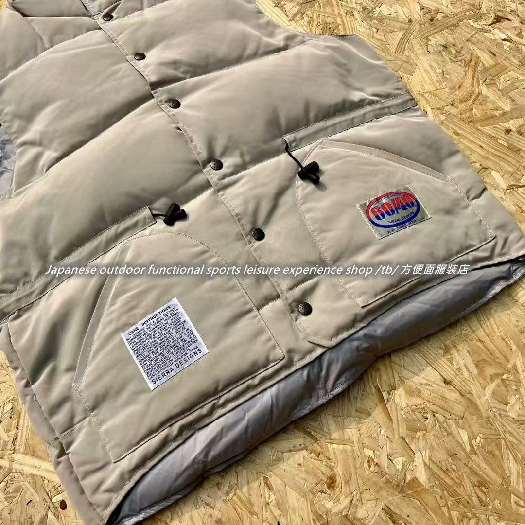 日系羽绒马甲户外机能保暖防风坎肩复古马甲文艺马甲男女廓版马甲,淘宝优惠券,粉丝福利购,淘宝优惠卷