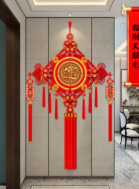 新款桃木中国结挂件高档大号客厅背景墙装饰玄关走廊过年喜庆挂饰