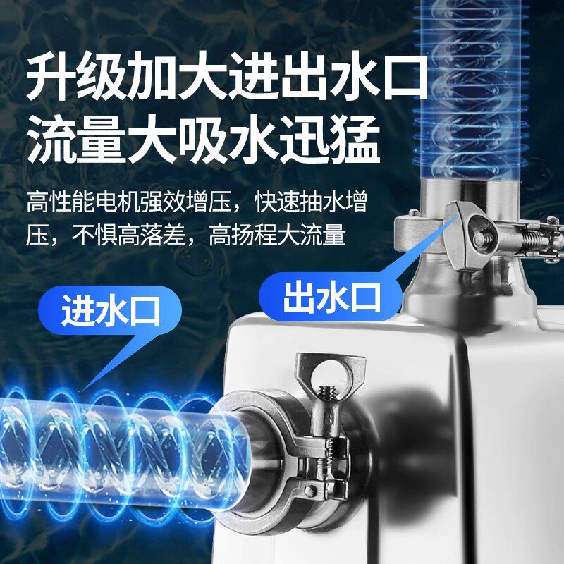 不锈钢自吸泵耐酸碱泵耐高温耐腐蚀抽酒精甲醇泵220V配防爆电机