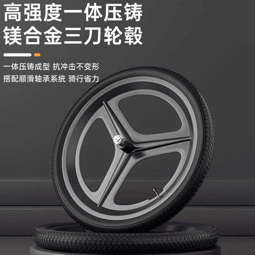 凤凰儿童自行车6到12岁男孩女孩10到15岁小孩脚踏单车变速山地车 - 图3