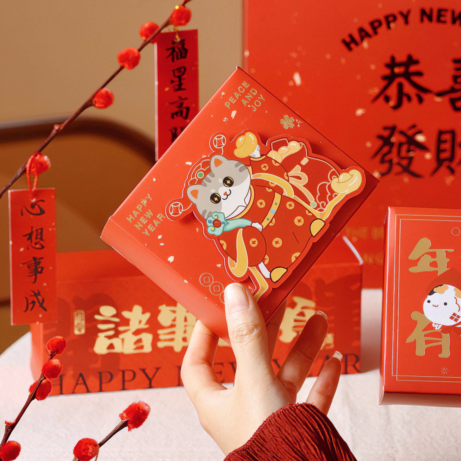 新年新岁序开手提礼盒雪花酥手提盒奶枣曲奇糖果盒单个空盒,淘宝优惠券,粉丝福利购,淘宝优惠卷