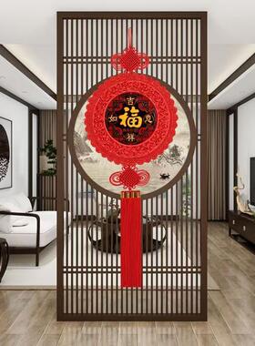 桃木福字中国结挂件客厅装饰