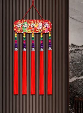 高档中国结挂件乔迁新居喜庆装饰