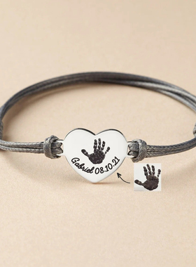 亲子定制照片刻字情侣手绳送给男朋友女朋友闺蜜专属手链两用头绳