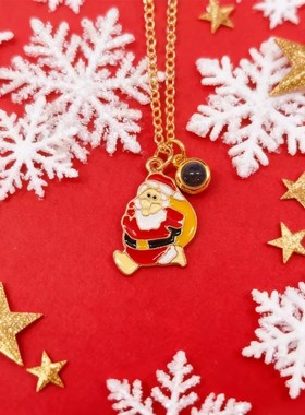 亲子定制圣诞树投影挂件小礼物圣诞挂饰个性投影定制照片项链diy