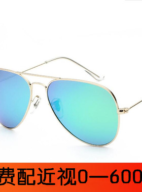 墨镜近视偏光彩膜成品太阳镜