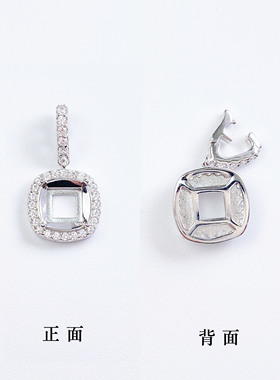 高压锅扣头尾链镶钻活口吊坠