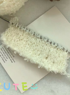 超柔秘鲁羊驼羊毛圈圈线手编花式线羊毛羊驼线大耳朵小可爱公仔线