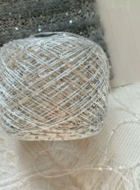 DIY泫雅编织包高级手混线小香风材料特色毛线 钩针棒针黑金珠片纱