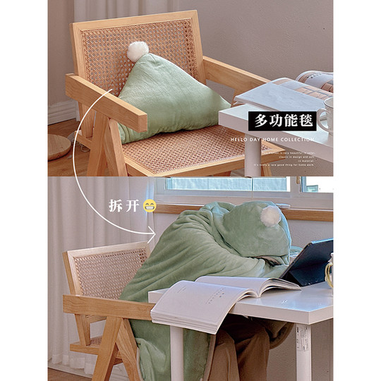 多用带帽午休毯子办公室午睡毯空调披肩毯学生斗篷披风毯加厚毛毯