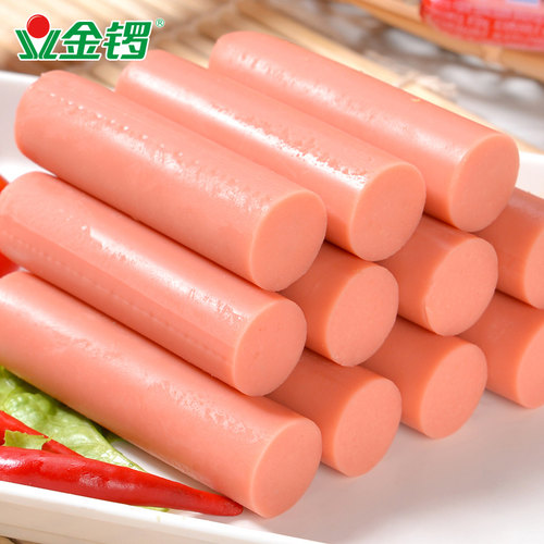 金锣口口福火腿肠30g*50支淀粉肉肠休闲零食即食泡面好搭档整箱批 - 图1