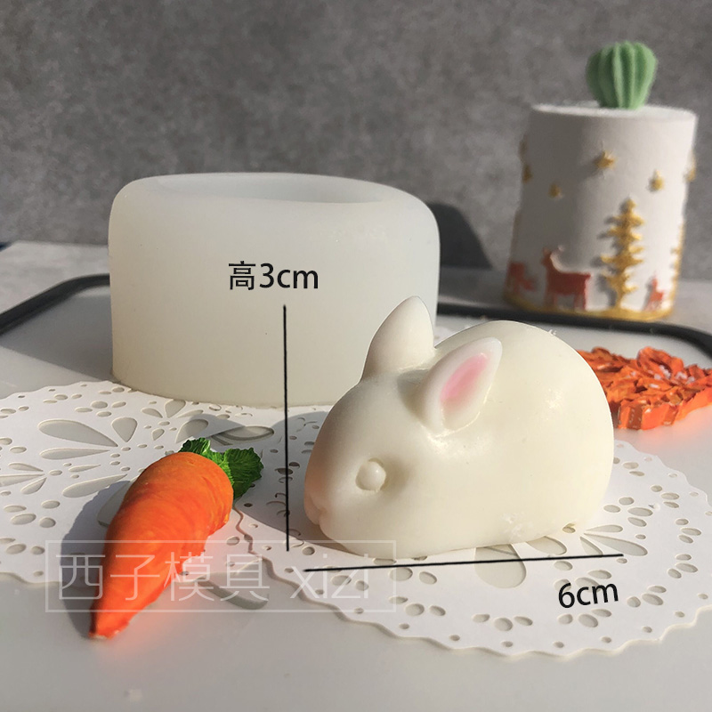 小猪小白兔兔子慕斯硅胶模具小羊巧克力蛋糕烘焙布丁果冻钵仔糕模 - 图1