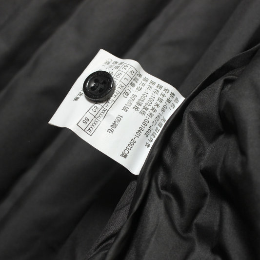 捡漏 轻薄羽绒服男长袖休闲衬衫无缝内胆秋冬打底内衣保暖衣,淘宝优惠券,粉丝福利购,淘宝优惠卷