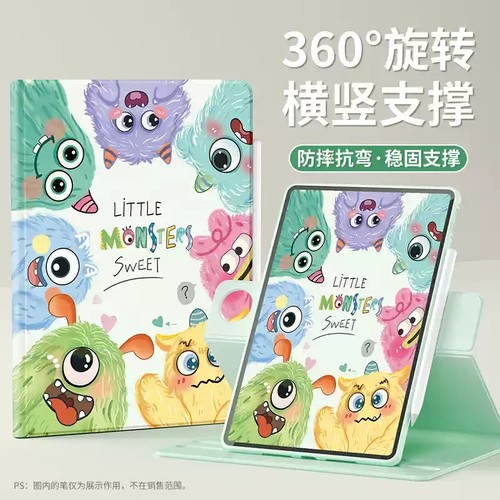 适用华为VRD一W09保护套软壳VRD一AL09外壳vrdal09软壳vrdw09外套M6平板8.4寸全包皮套防摔旋转支架外壳 - 图2