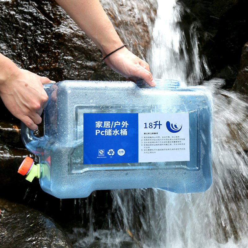 户外水桶家用储水用纯净桶矿泉水车载带龙头水箱饮水蓄水大塑料箱-图1