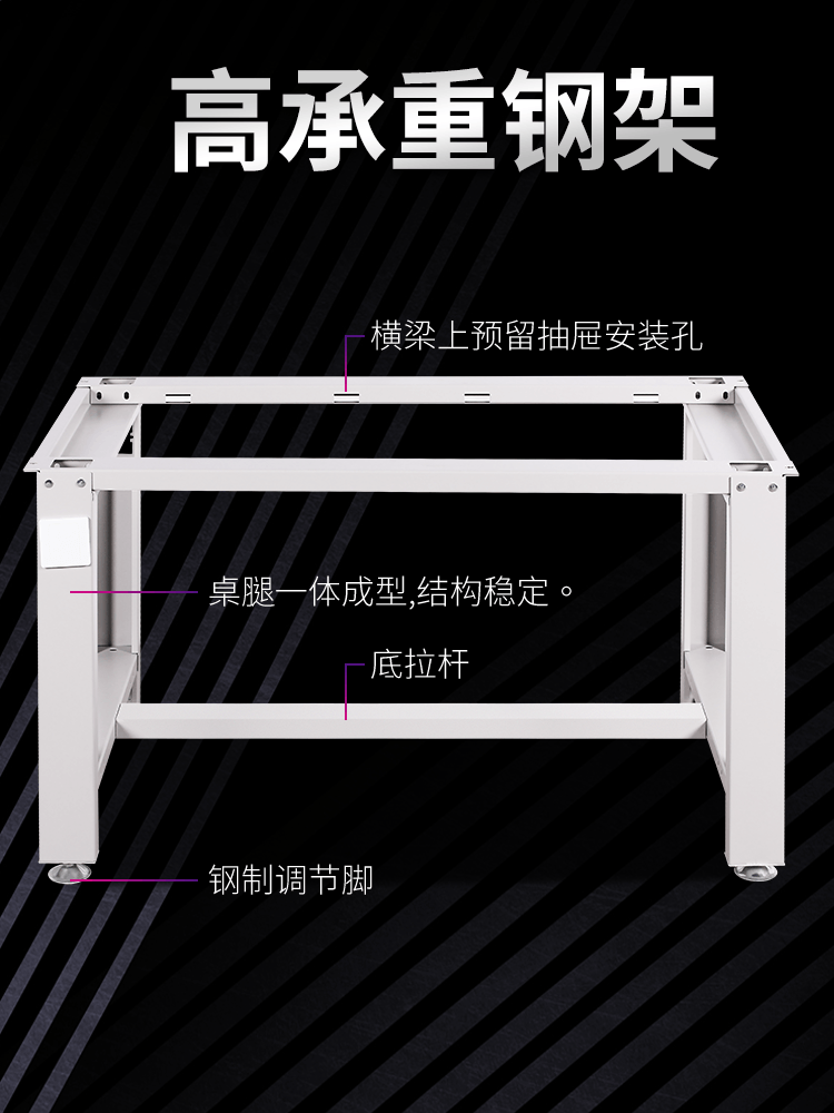 实木重型车间装配台钳工工作台学校实验室不锈钢防静电实训操作台