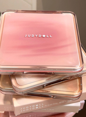 JudydoLL橘朵高光修容盘哑光高光盘综合四色盘鼻影一体盘脸部提亮