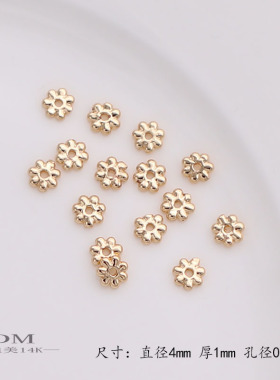 10个雪花片小隔片保色14k仿珍珠贝珠diy手项链饰品配件材料迪美