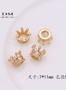 皇冠隔珠隔片微镶锆石14k包金diy珍珠手链项链配件材料迪美手作