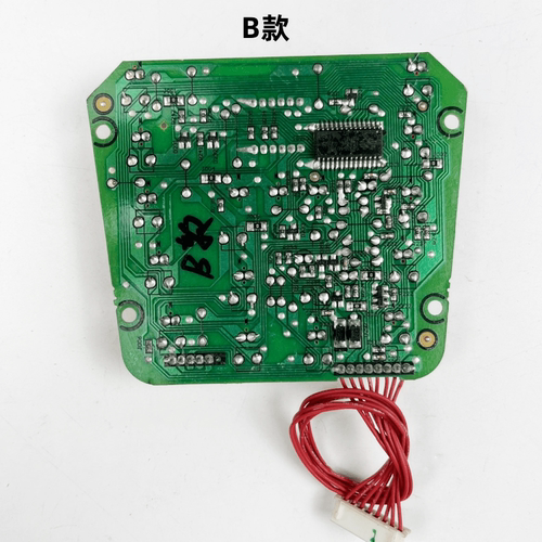 美的电压力锅MY-CS60G(IP-LUX60)显示板 按键板 控制板 灯板 配件 - 图3